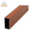 pergola aluminium outdoor China top 3 factory wooden transfer aluminum profile extrusion aluminum profiles for windows and doors