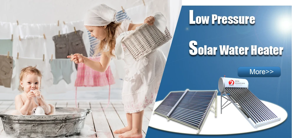 BABYSUN SOLAR new design compact vacuum tube thermal hot water solar heater