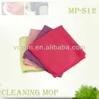 MICROFIBER CLEANING CLOTHS RAG MICROFIBER CLEANING MOP PAD FOR CAR KITCHEN FLOOR CLEANING (MP-S12)