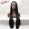 Top fashion 26inch silk straight long black soft synthetic full lace wig wholesale