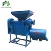 /product-detail/farm-used-corn-mill-with-diesel-engine-electric-corn-mill-corn-hammer-mill-for-sale-60329461133.html