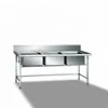 Wall Mounted Commercial Catering Stainless Steel Hand Sink With Backsplash