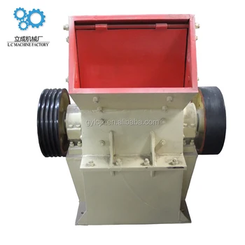 Hammer Mill and Hammer Crusher Used in the Gypsum Crushing Plant