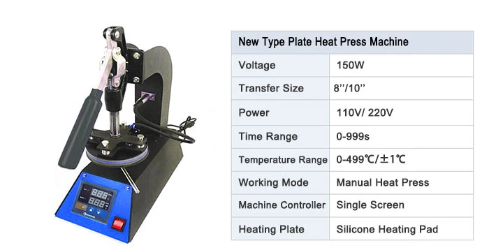 8 inch Plate Heat Press Machine