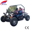 /product-detail/new-shaft-driving-electric-pedal-two-seat-go-kart-cross-buggy-for-adult-60720416747.html