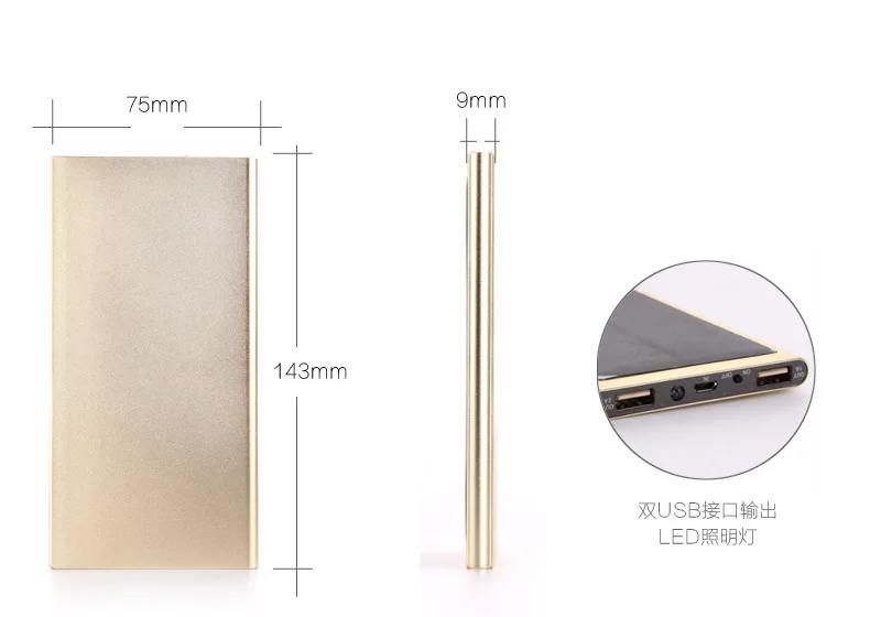 Portable mobile phone accessories 10000mah solar mobile phone charger power bank slim - ANKUX.COM