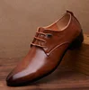 d10487 Large size 4546 Pointed scalp men's brown leather hair stylist business dress shoes