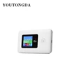 /product-detail/white-150mbps-portable-wireless-mini-4g-wifi-router-with-2000mah-power-60777664430.html
