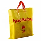 Customized plastic bag with accept logo for shopping bag