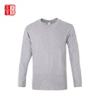 Factory supplier oem nice cheap basic full sleeve t shirt for men