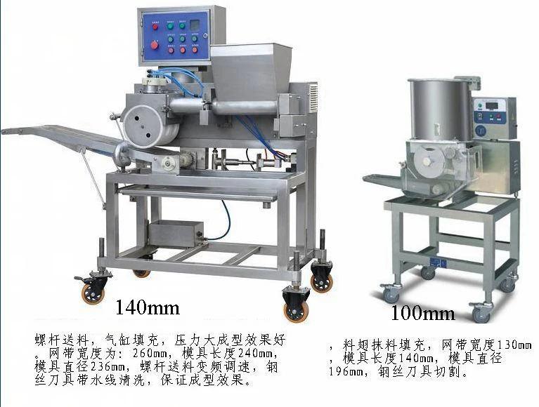 product factory price burger maker machine meat product making machines automatic hamburger patty maker burger meat forming machine-7