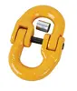RR C 271D US Standard Yellow Screw Pin Anchor Shackle