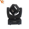 Professional manufacturers latest stage lights 6 small cube beam club selling