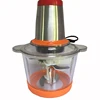 FOOD CHOPPER WITH 3L CAPACITY GLASS BOWL FOR SALE