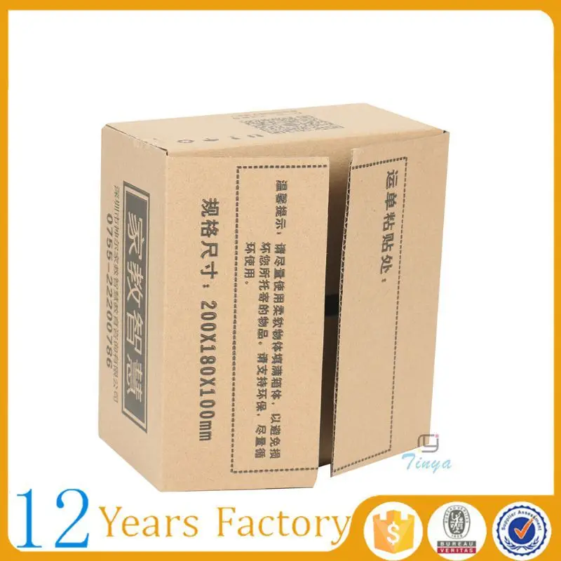 where to buy moving paper where to buy moving paper