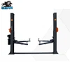/product-detail/ocar-4t-two-post-car-lift-portable-auto-lift-car-repair-equipment-use-home-garage-for-sale-62010454126.html