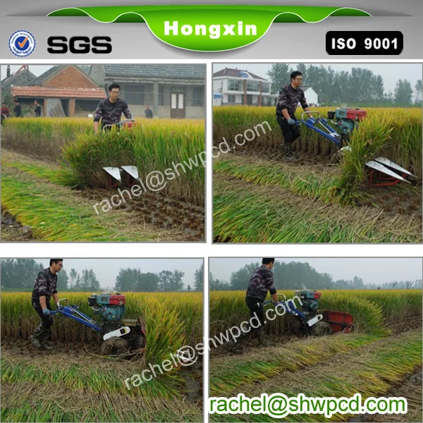 rice harvesting machine 4.jpg