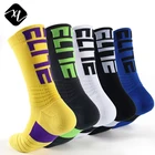 high quality thick cushioned athletic sports socks superelite mens cycling running basketball socks