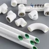 Professional Manufacture 25mm Pipeplastic Tube Plumbing And Parts Top Quality Hot Water Ppr Pipe Insulation Easy For Install