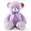 Niuniu Daddy stuffed animal new style wholesale for gift lavender teddy bear plush toy