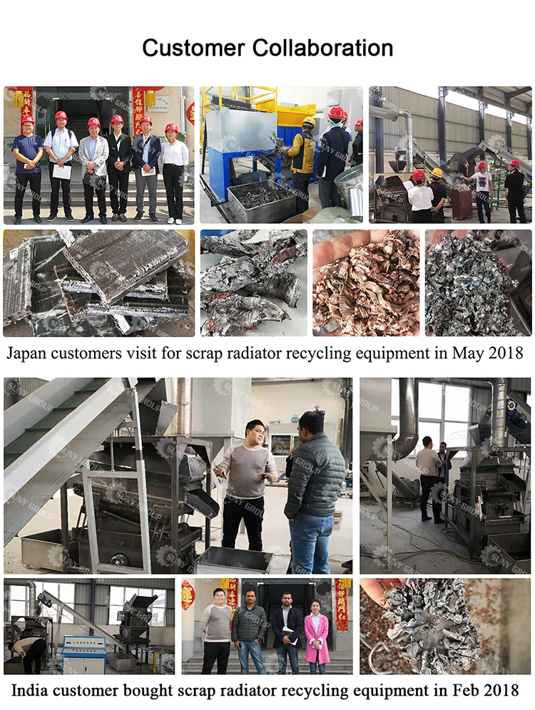Copper Aluminum AC Radiators Separating Machine Waste air condition radiator recycling machine