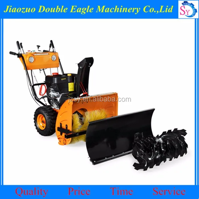 New Style Cheap Hand Operated Snow Plow/wheeled Manual Push Snow Plow