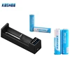 Keshee K1 Electronic Cigarette Vape Battery Charger 18650 With CE RoHS Certifications