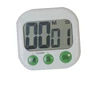 /product-detail/super-big-display-magneticlab-timer-with-ultra-loud-alarm-60494652191.html