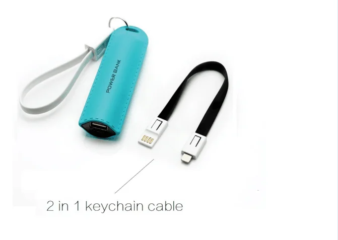 Gift power bank 5.png