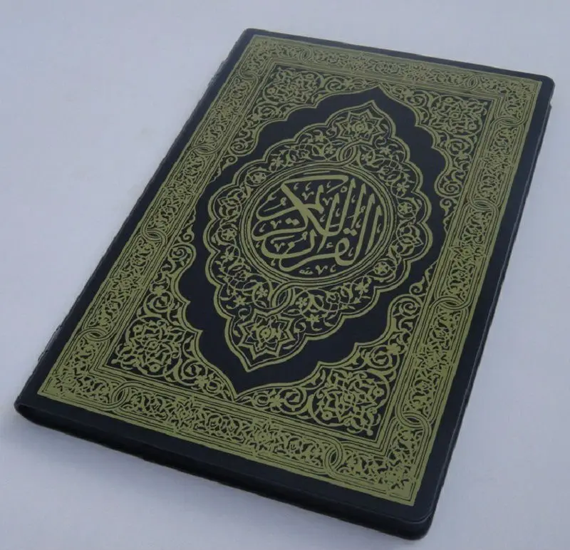 7-inch-muslim-quran-tablet-pc-buy-muslim-tablet-pc-quran-tablet-pc