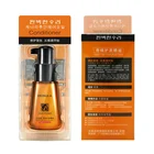 keratin hair repair essential argan oil bulk