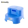/product-detail/low-height-kids-children-child-plastic-seat-short-step-ladder-stool-60749434253.html