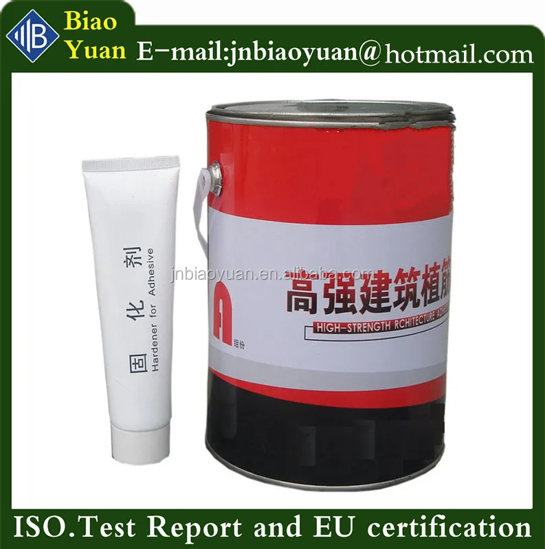 Vinyl Injectiontype Anchor Glue,Steel Bar And Rebar Planting Adhesive Buy Fast Curing