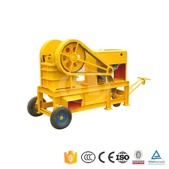 Large Capacity Small Portable Rock Crusher Mini Jaw Crusher