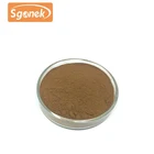 Sgonek Hot Sale Natural Guarana Extract Pure Caffeine Powder