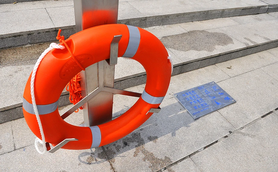 swimming pool buoy