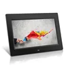 DC 12volt 7 inch digital photo frame with rechargeable battery for advertising use