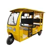 /product-detail/china-adult-motorized-tricycle-tuk-tuk-india-three-wheeler-electric-bajaj-auto-rickshaw-price-for-sale-in-nepal-62207748195.html