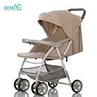 2018 Aimile light weight carrying baby trolley