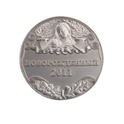 Chinese professional manufacturers to customize personalized metal craft old coins
