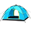 /product-detail/best-sell-automation-waterproof-camping-tent-60795340844.html