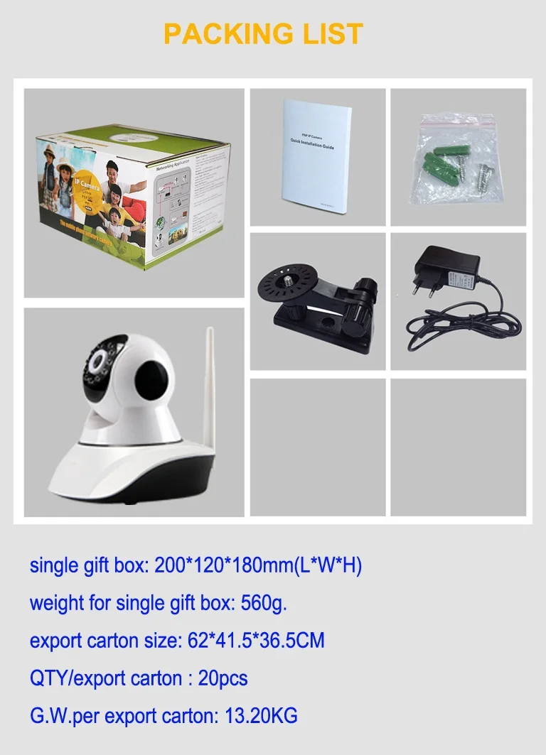 Quality assured new design pir sensor hd ip camera