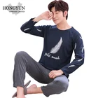 Value for money round neck long sleeve cheap wholesale mens sleepwear home pajamas set 2-piece cotton nightgown set