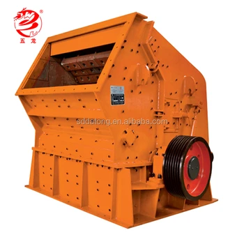 Alibaba website small mobile used rock crusher for sale