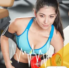 Heart Rate Monitor Tracker Pedometer Bluetooth Sport bra women