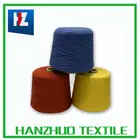 wholesale 60/2 muberry spun silk yarn manufacture