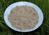 /product-detail/sesame-seeds-from-niger-60396430259.html
