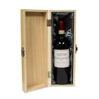 2017 New Wooden Wine Box Wooden Package Box For Wine Wooden Gift Box