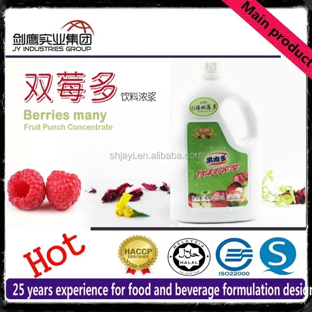 6 times double berry juice concentrate syrup with fruit pulp