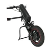 /product-detail/most-popular-36v-250w-wheel-chair-for-handcycle-60642657510.html